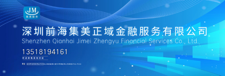 科技感横版海报banner.jpg