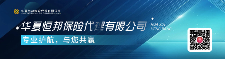 企业科技宇宙风会议邀请公众号首图.jpg 企业科技宇宙风会议邀请公众号首图.jpg